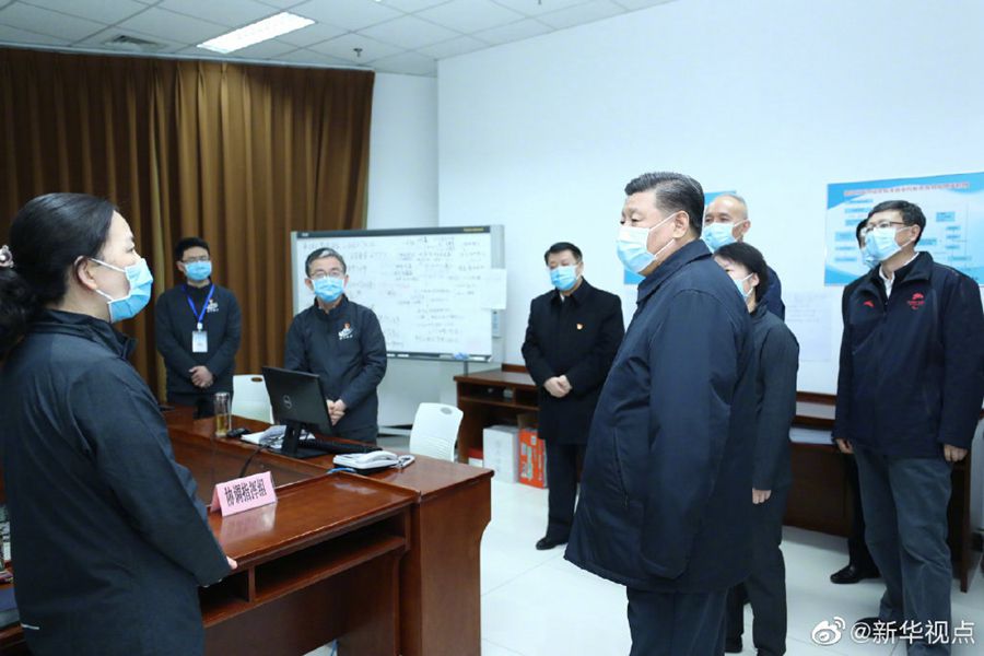 习近平在北京市调研指导新型冠状病毒肺炎疫情防控工作时强调以更坚定的信心更顽强的意志更果断的措施坚决打赢疫情防控的人民战争