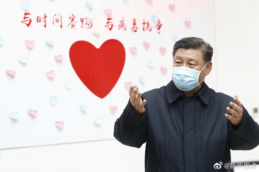 习近平在北京市调研指导新型冠状病毒肺炎疫情防控工作时强调以更坚定的信心更顽强的意志更果断的措施坚决打赢疫情防控的人民战争