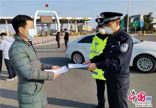 湖南益阳资阳区：筑牢疫情防控“铜墙铁壁”