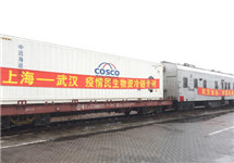 首批196吨中央储备冻猪肉由沪发出运至武汉