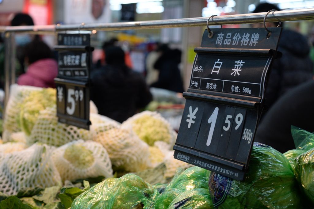 疫情当头，该怎么为稳物价“保驾护航”