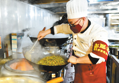 餐饮业,织密安全“防护网”(消费视窗·生活性服务业如何升级④)