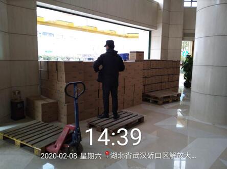 哪里需要捐哪里！ 蒙牛第一时间为武汉首开放的4家方舱医院送达牛奶