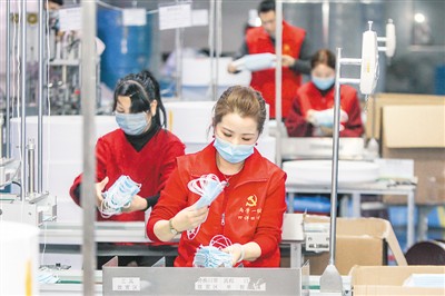 我们的口罩从哪里来?