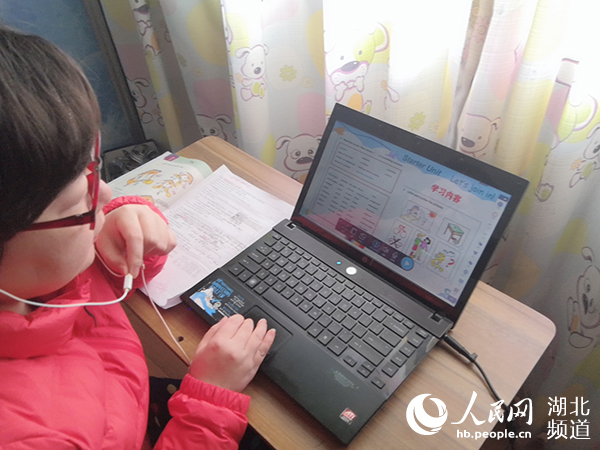 武汉线上开学首周“停课不停学”遇现实问题