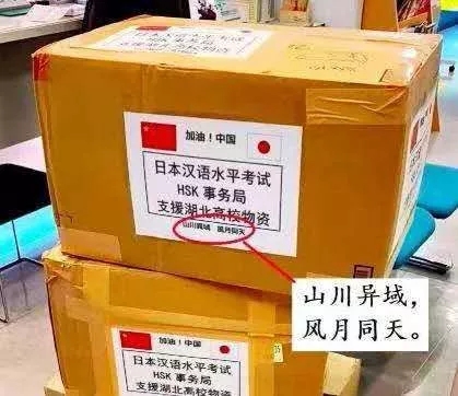 文化要素重在分享互赏 诗俳漫画传递人间真情