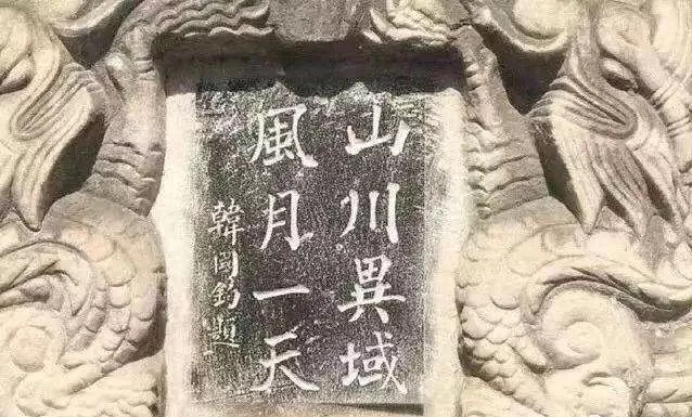 文化要素重在分享互赏 诗俳漫画传递人间真情