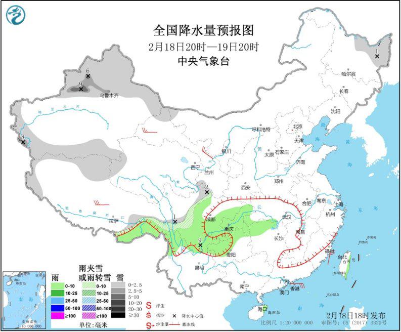 北方大部降温4～6℃部分地区有大雪或暴雪