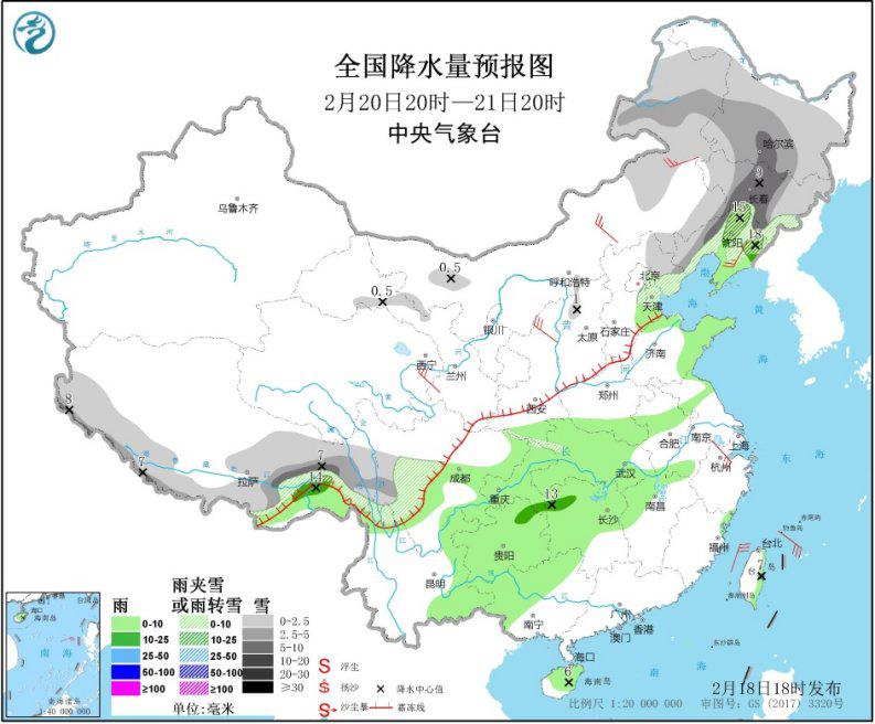 北方大部降温4～6℃部分地区有大雪或暴雪