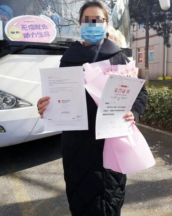北京首位！新冠肺炎痊愈者捐出“抗疫”血浆