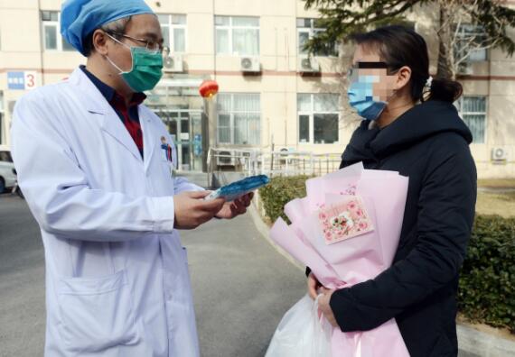 北京首位！新冠肺炎痊愈者捐出“抗疫”血浆