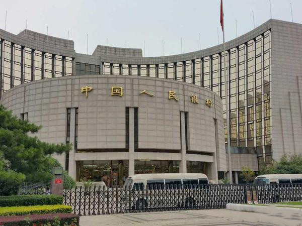 央行：加大对制造业等重点领域金融支持