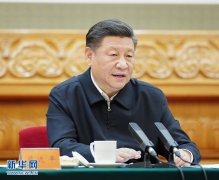 习近平：毫不放松抓紧抓实抓细防控工作 统