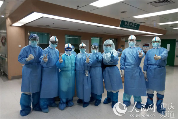 重庆援武汉国家医疗队建立首个病区内临时ICU