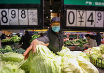 严防人员聚集 北京要求超市门店人均占有面
