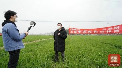 全国农技推广体系为春耕生产提供服务支撑