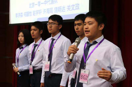 看这些中学生如何参与社会生活