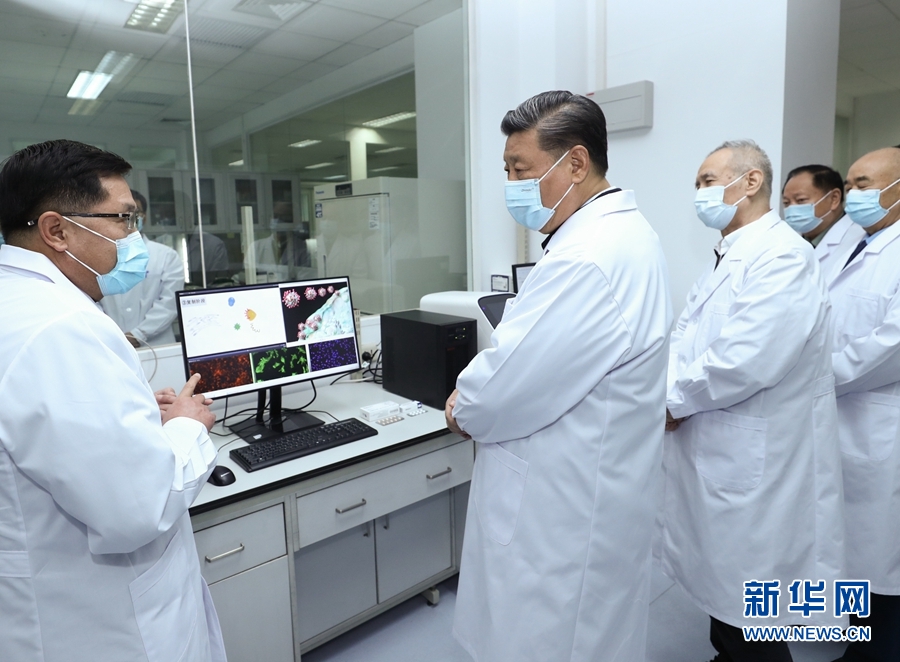总书记为何此时考察战疫科研攻关