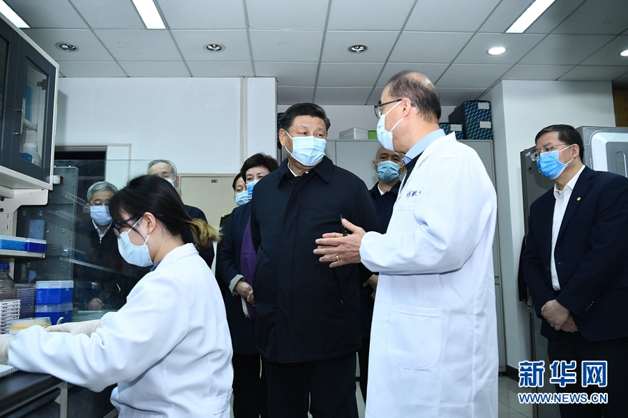 总书记为何此时考察战疫科研攻关