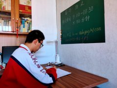 北京市新高考首次适应性测试5万余名考生“