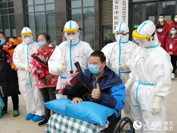 清零！湖北红安最后4名新冠肺炎患者治愈出院