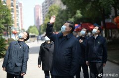 习近平勉励武汉市民：“大家一起加油，再坚持一下