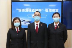 抢来的口罩是假货？疫情期间网购遇纠纷，法