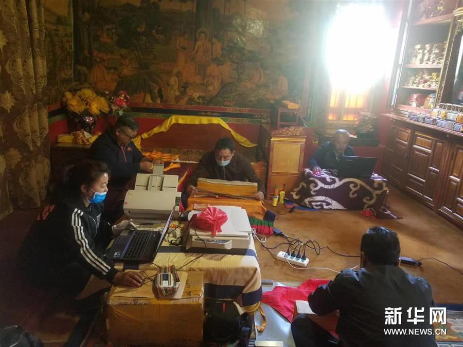 西藏古籍文献数字化提速 大批珍贵藏文古籍近期实现“云阅读”