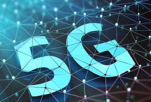 23个部门联合发文：加快5G网络基础设施建设和商用步