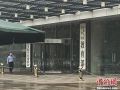 教育部：原则上2020年高考前不组织艺考现场校考