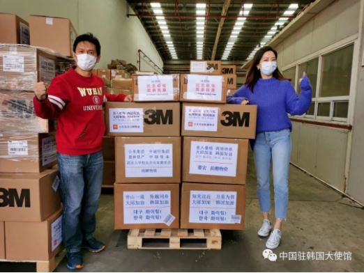 小米、中珈资本等企业和个人共筹款391万人民币驰援韩