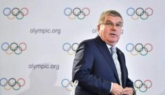 《纽约时报》对话巴赫：东京奥运是否举办，