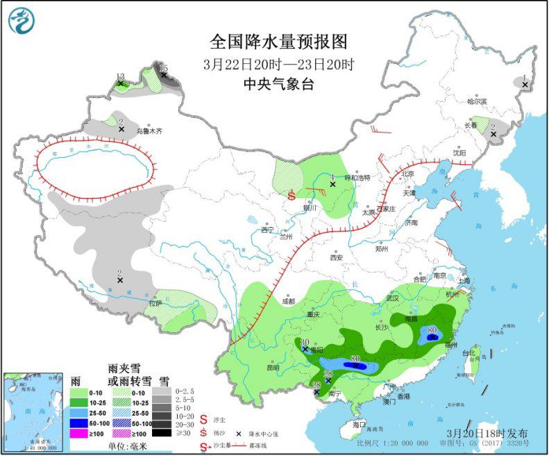 江南、广西北部等地将有大到暴雨和大风