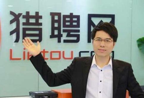 猎聘去年毛利率降至77.2% 新收购勋厚带来逾千万元