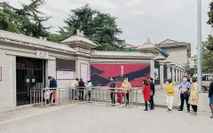 从闭馆到恢复开放——荆州博物馆战疫中的责任与担当