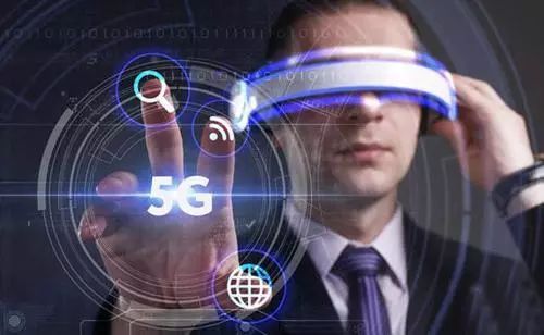 工信部印发推动5G加快发展通知：鼓励推广5G+VR/