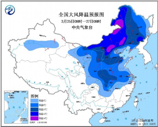 寒潮蓝色预警:部分地区降温幅度可达12℃以上