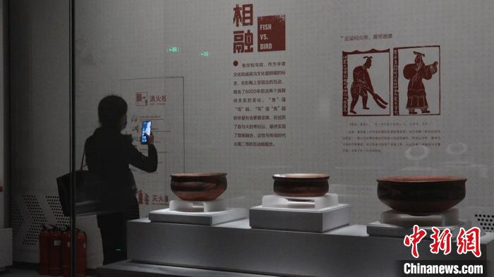 陕西博物馆“线上云游”对接“实地看展”
