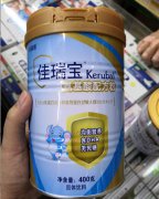 宁波特壹申报特医奶粉未获批，曾因违法宣传