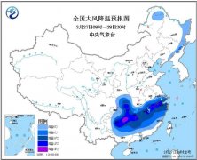 寒潮蓝色预警:湖北浙江等地部分地区降温超