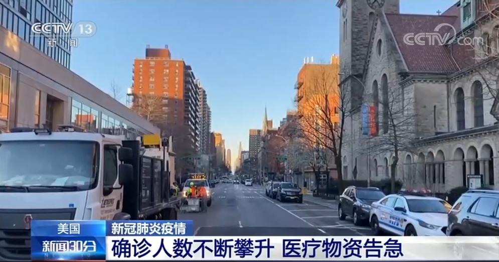 国际锐评丨又炒“中国制造有毒”？别再编笑话了！