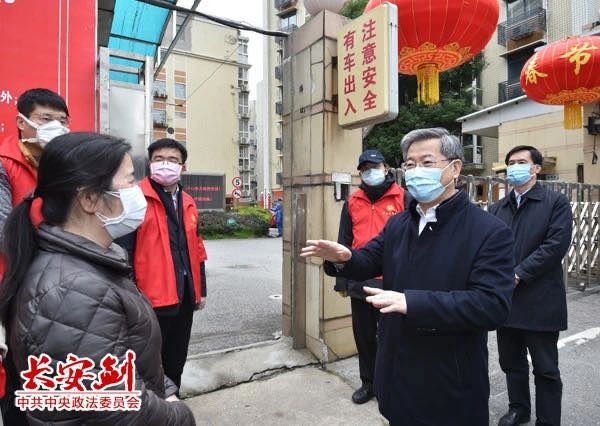 陈一新：武汉战疫督导50天，倍感市域社会治理亟需现代化