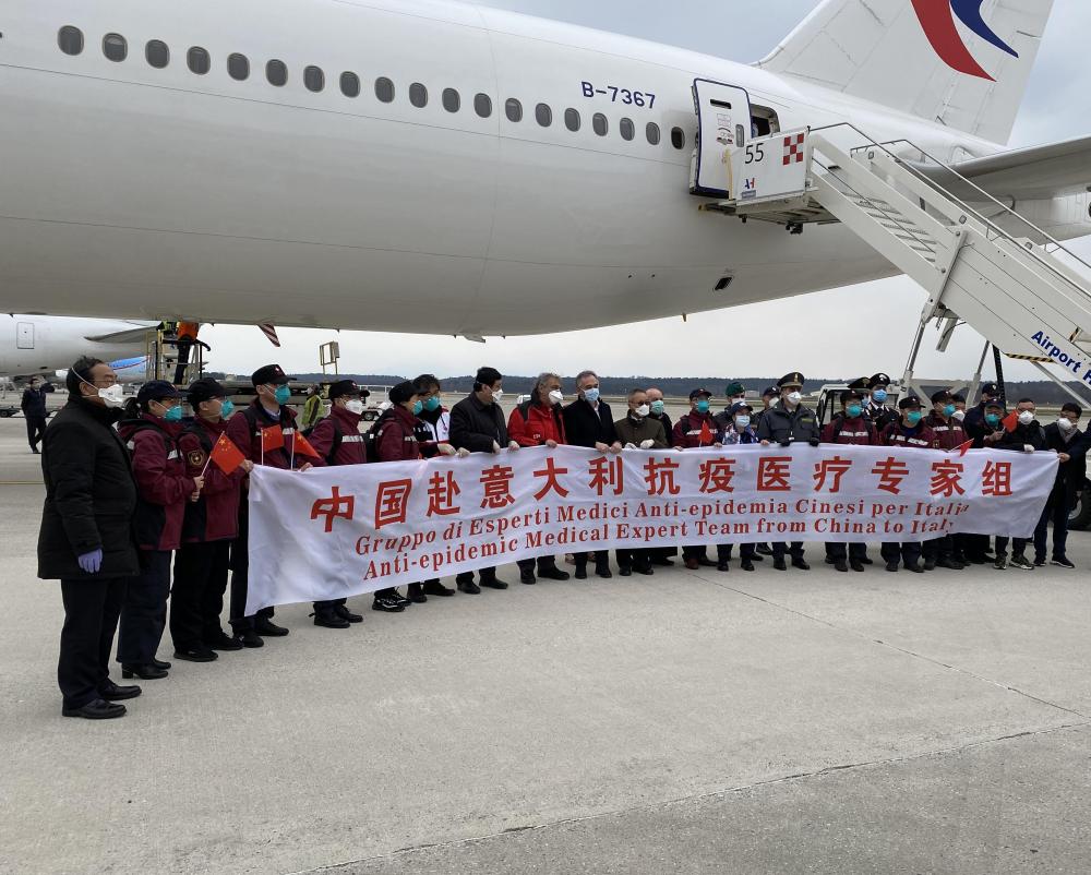 外交习语 | 首次G20领导人“云会议”，习近平怎么说？