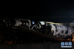 菲律宾一架小型飞机坠毁致8人死亡
