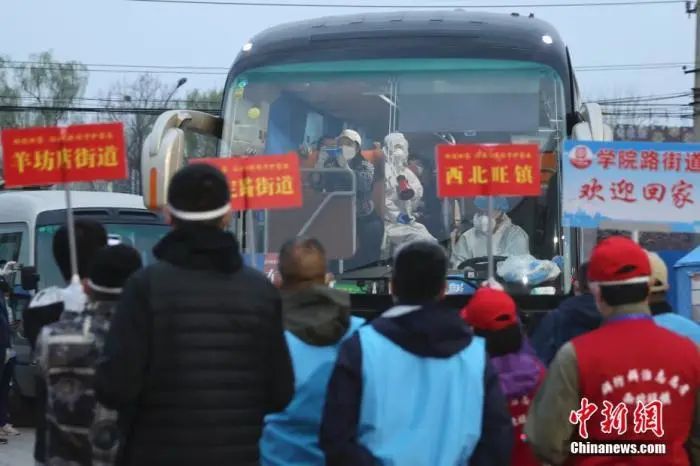 1万多人从湖北乘高铁返京，谁能回？怎么回？答案来了