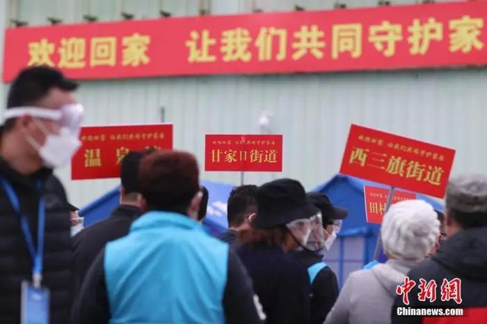 1万多人从湖北乘高铁返京，谁能回？怎么回？答案来了