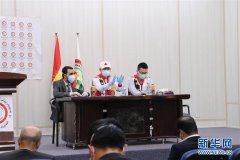 中国专家组在伊拉克库区协助抗疫