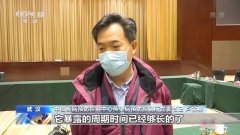 解读：“无症状感染者”如何防控？无症状人群是否会成为