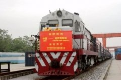 广西柳州开行首趟中欧班列助力企业畅通产品