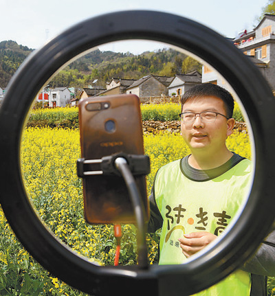 电子商务释放新动能